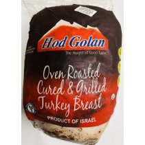 Hod Golan Oven Rousted Cured and Grilled Turkey Breast (lb.)