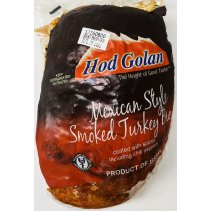 Hod Golan Mexican Style Smoked Turkey Breast (lb.)