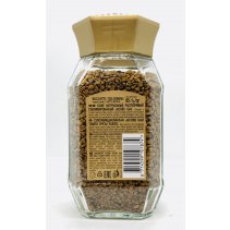 Instant Coffee Jacobs Gold 95g