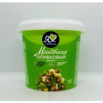 Moscow Provencal Olive 67% 768g