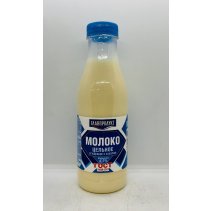 Glavprodukt Whole Milk Condensed with Sugar 8.5%