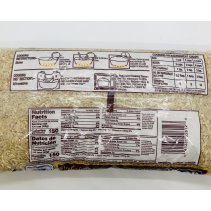Goya brown rice 2lb.