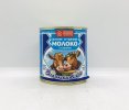 Volokonovskoe Whole Milk Condensed with Sugar 8.5% 370g