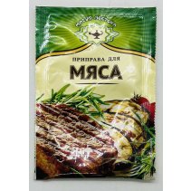 Molochnaya Strana Whole Sweetened Condensed Milk 380g