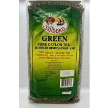 Sindbad Green Ceylon Tea 1 kg