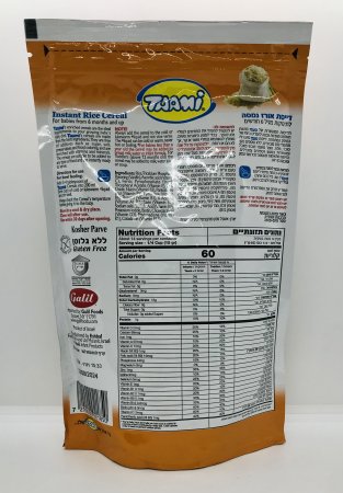 Taami Rice Cereal 200g.