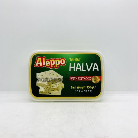 Aleppo Halva with Pistachio 350g