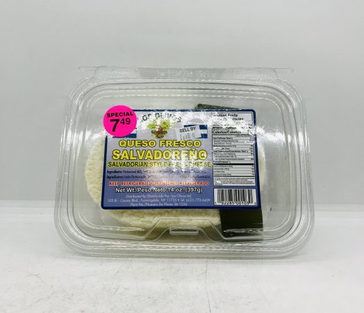 Los Olivos Salvadorian Style Fresh Cheese 397g