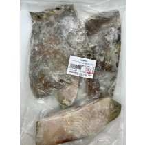 Kambala Keep Frozen Fish (lb)