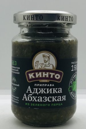 Kinto Adjika Abkhaz green pepper 190g