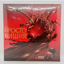 Sweets Just Cherry 190g.