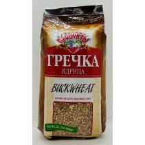 Russian Product Buckwheat 900g.