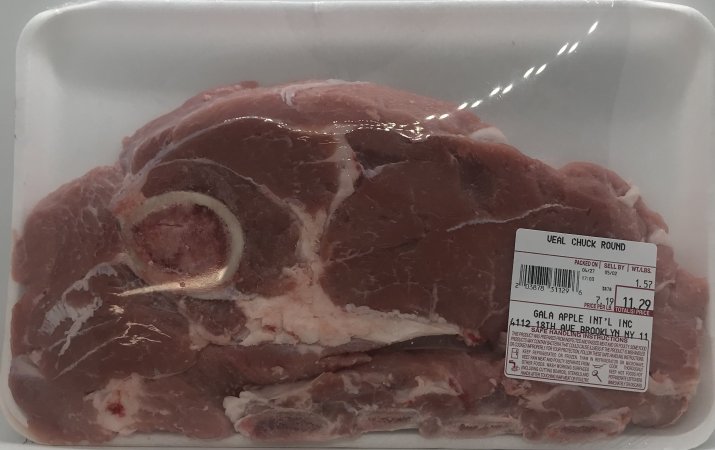 Veal Chuck Round (lb.)