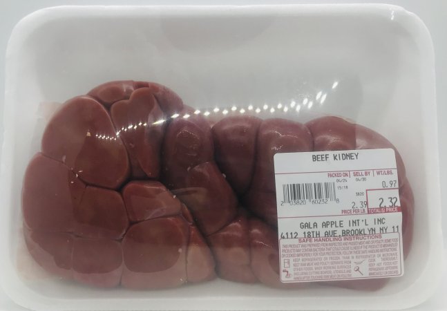 Beef Kidney (lb.)