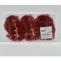 Beef Mini Steak