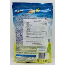 Bebi Rice w. Inulin Instant Cereal 200g.