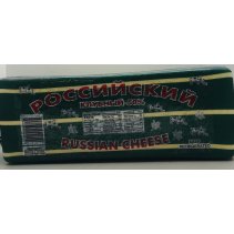 Russian Cheese (lb.)