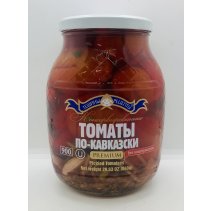 Teshini Retsepti Tomatoes 840g.