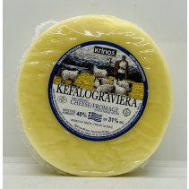 Krinos Kefalograviera Firm Cheese 468g.