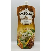 Astoria Onion w. Cream Cheese 200g.