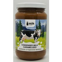Condensed Milk Caramelized 450g.