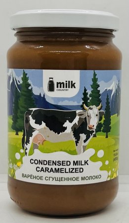 Condensed Milk Caramelized 450g.
