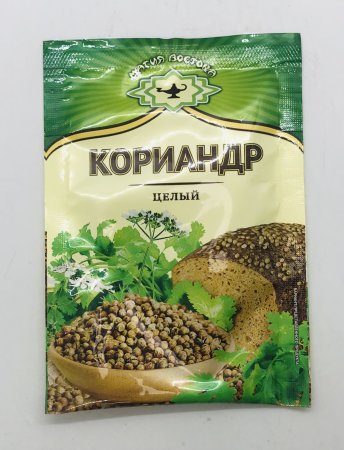 Magiya Vostoka Coriander Seeds (10g)