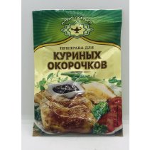 Magiya Vostoka Chicken (15g)