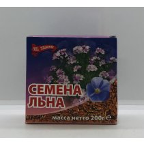 Stalagmita Flax Seeds (200g)