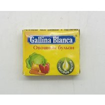 Gallina Blanca Vegetable Broth 10g