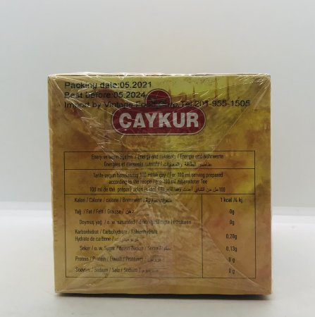 Caykur Golden Istanbul Black Tea 200g