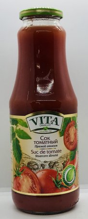 Vita Orhei-Vit Apple-Grape Juice 1L.