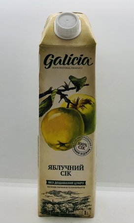 Galicia Apple Juice 1L.