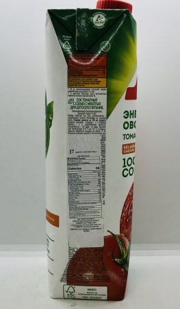 17 Tomato Juice 0.97L.