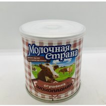 Molochnaya Strana Condensed Chocolate Milk