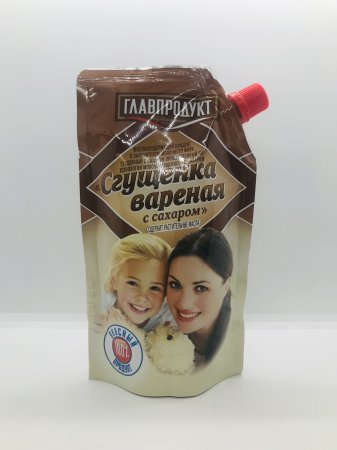 Glavproduct Condensed Milk 270g