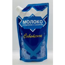 Sovetskoe Sweetened Condensed Milk 270g