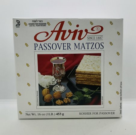 Aviv Passover Matzos 453g.
