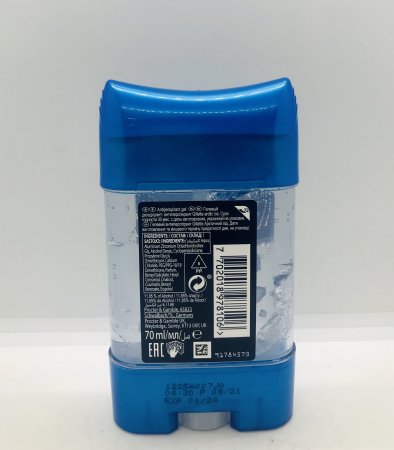 Gillette Antiperspirant Gel  Arctic Ice 48 HR Protection 70ml