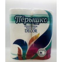 Pyorishko Paper Towels Decor 2pcs