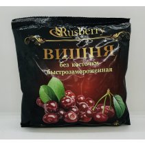Rusberry Frozen Sour Cherry 300g