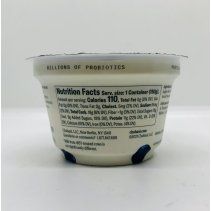 Chobani Greek Yogurt Blueberry 150g.