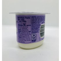 Dannon light + fit vanilla yogurt 150g.