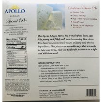 Apollo Spiral Pie Cheese 850g.