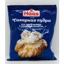 Haas Powdered Sugar 250g.