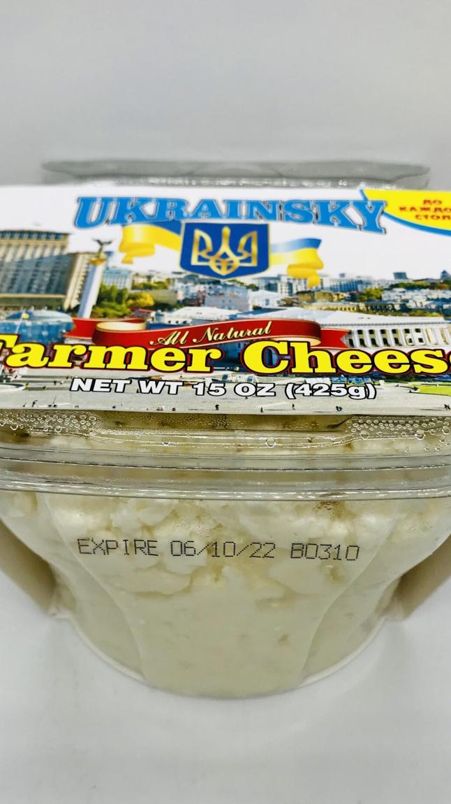 Ukrainsky Farmer Cheese