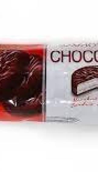 Simsek Chocopaye with Chocolate and Marshmallow 216g