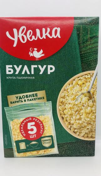 Uvelka Wheat groats bulghur 400g.