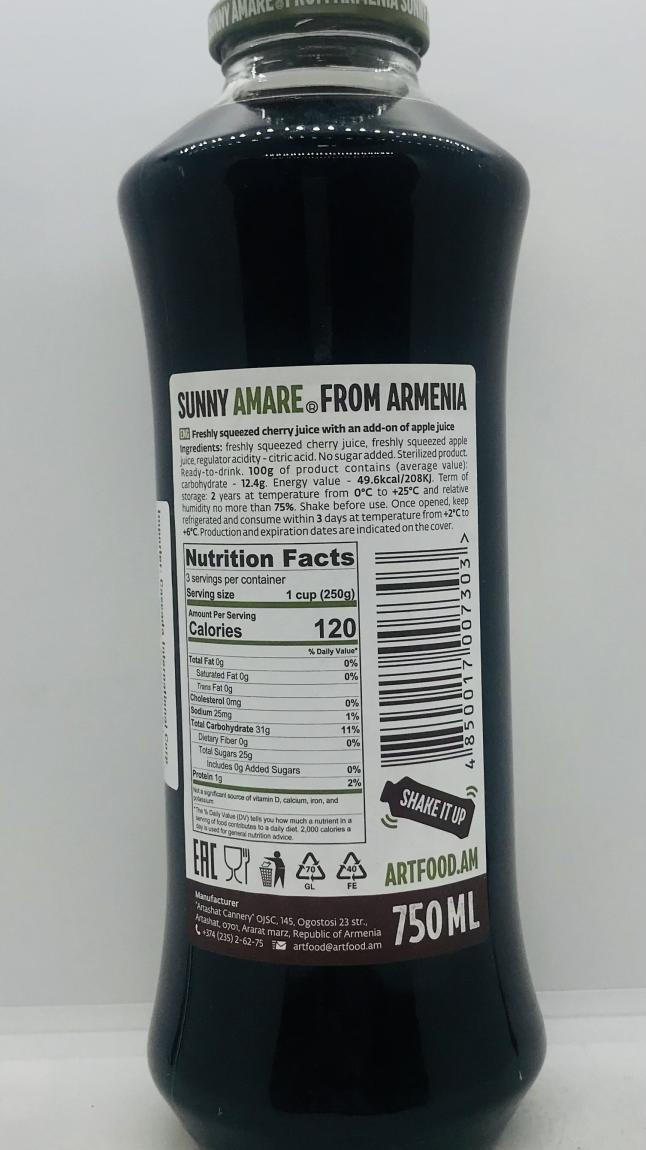 Sunny Amare Cherry Juice 750mL.