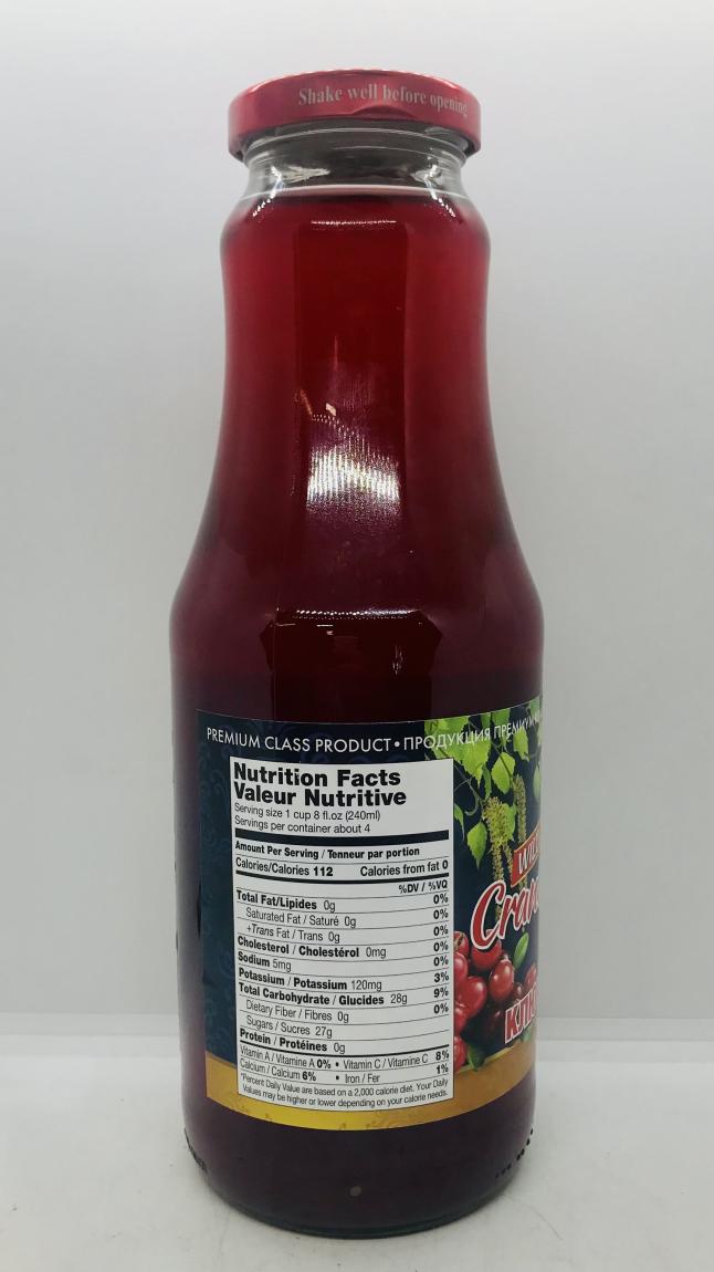 Bubbie's Wild Cranberry-Birch Sap 1L.